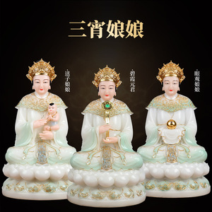汉白玉三霄娘娘泰山奶奶神像 泰山眼光送子娘娘 碧霞元君供奉摆件