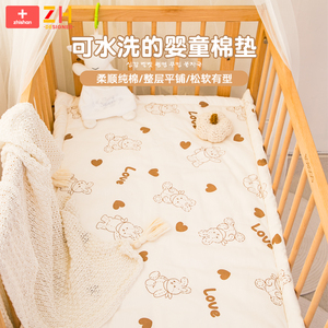 婴儿褥子铺垫新生儿宝宝小褥子纯棉可洗拼接床幼儿园床垫儿童睡垫