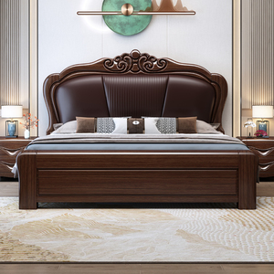 紫金檀木实木床新中式真皮1.8米加厚主卧双人床1.5m储物软靠婚床