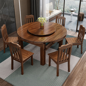 胡桃木实木餐桌椅组合长方形可伸缩折叠圆桌家用小户型6/8人饭桌