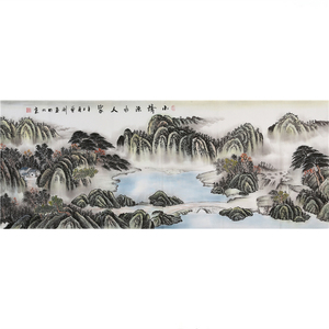 名人曾刚手绘山水画六尺横幅小桥流水人家装饰收藏送礼赠合影证书