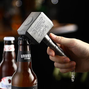 创意雷神之锤磁力开瓶器啤酒起子仿真斧头启瓶器趣味开酒器冰箱贴
