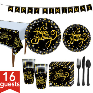 加厚一次性字母餐具黑金粉金生日快乐派对套装饰纸杯盘碟桌布紫金