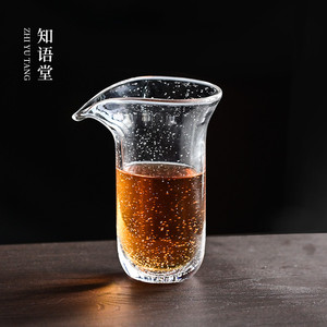 水晶玻璃手工气泡雨露公道杯高档单个分茶器加厚耐热无耳茶海茶具