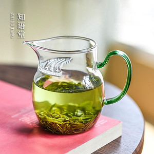 知语堂加厚玻璃月牙公道杯茶漏一体大容量带滤网分茶器耐热泡茶器