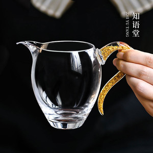 水晶茶具金箔公杯透明耐热玻璃公道杯茶漏套装高档功夫茶海分茶器