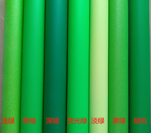 浅绿色翠绿荧光绿深绿芬兰绿色幼儿园不干胶即时贴纸pvc防水背胶