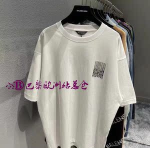 balenciaga巴黎世家22s新款背后瀑布流苏印花字母宽松圆领短袖t恤