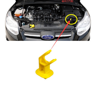 福特福克斯福睿斯翼虎引擎盖撑杆卡子机盖撑杆卡子卡扣支架座原厂