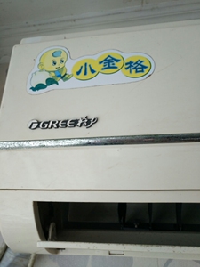 80安逸影音专营店天猫适用 原款y502k/e格力空调通用遥控器小金宝小