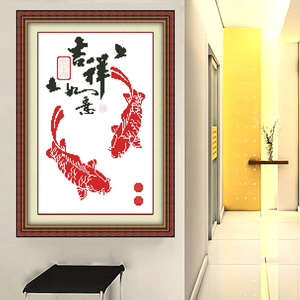 十字绣2021线绣新款客厅现代简约餐厅型年年有余鱼自己绣小件手工