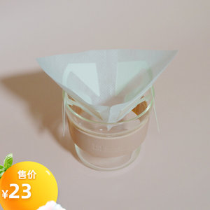 挂耳咖啡滤纸锥形v型三角滤式过滤滤包户外旅行出差手冲专用滤袋