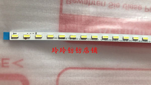 全新HKC惠科C7000背光灯条NB27C背光灯管M27A9 LED条GF70 CH70曲
