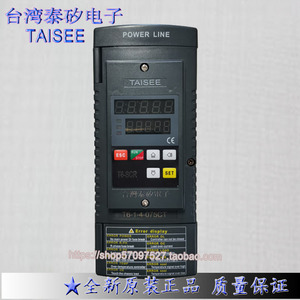 台湾泰矽调功器T6-1-4-075PCTAT单项数显功率调整器 TAISEE调压器