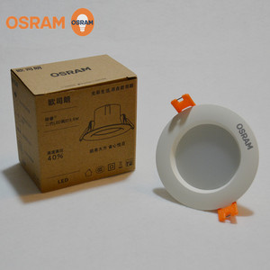 osram欧司朗皓睿led筒灯3w5w 7-8cm客厅餐厅卧室防雾一体化筒灯