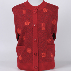 中老年人秋冬装女奶奶毛衣开衫外套加绒羊毛衫红色福字针织上衣服