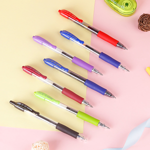 日本PILOT 百乐BL-G2按挚式中性笔中性笔学生用 0.5/0.7mm学生用彩色笔芯办公文具用品学习文具用品