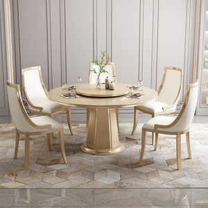 美式全实木轻奢现代圆形餐桌椅带转盘组合欧式简约奢华家用饭单桌