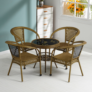 藤椅三件套阳台休闲藤编织喝茶桌椅组合简约家用小茶几一桌两椅子