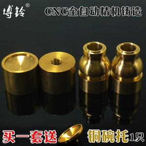 博铃空竹配件专卖 铜头铜葫芦式铜箍 自制木头手柄空竹杆配件全套