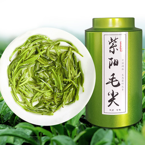绿茶2020新茶明前特级紫阳毛尖富硒茶绿茶高山云雾茶陕西安康茶叶