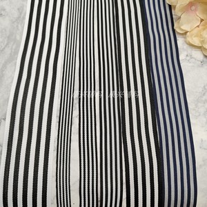 多规格宽扁无弹性5黑4白间色平纹涤纶织带服饰装饰DIY辅料包邮