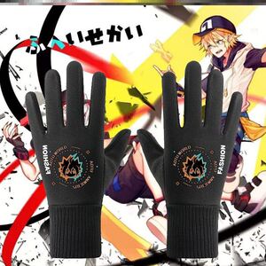 凹凸世界 安迷修 雷狮周边手套冬季防寒保暖手套