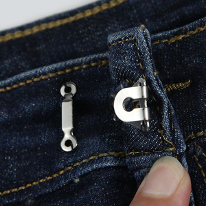 暗扣裤子扣挂钩裤钩隐形扣锁纽扣金属衣服搭扣西裤勾西装扣子配件