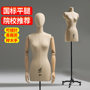 立裁人台立体裁剪女服装店橱窗模特展示架裁缝婚纱假人偶木手带头