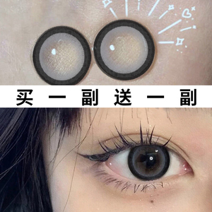 棒棒糖灰美瞳半年抛唐纳滋灰狗狗眼大直径隐形眼镜官网正品日抛tn