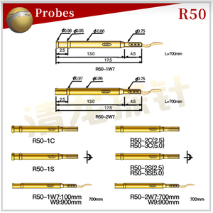 华荣探针套 R50-3S/2S/2C/2W7(700mm) 测试针焊线座 顶针管