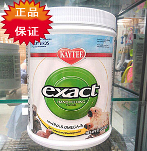新到原装美国kt凯蒂鹦鹉奶粉/鹦鹉bb奶粉/鹦鹉幼鸟奶粉510克桶装