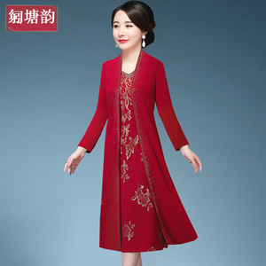 儿子结婚妈妈春秋礼服