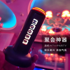 电子聚会游戏玩具电动 LED显示屏筛盅 娱乐助兴电动色子骰子酒吧