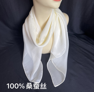 春季新款100%桑蚕丝方巾90厘米正方形丝巾纯色奶白色素色围巾防晒