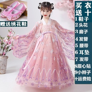 新款汉服女童春夏季裙子中国风超仙古装小女孩连衣裙儿童唐装襦裙