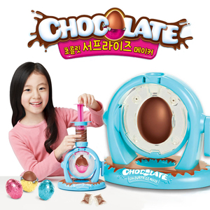韩国直邮巧克力制作玩具儿童益智类制作玩具DIY巧克力机亲子游戏
