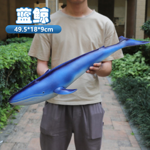 海豚海洋动物大号鲨鱼玩具仿真软胶儿童玩具海底世界鲸鱼模型摆件