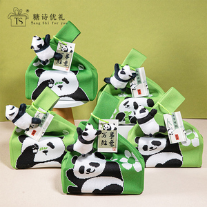 国风可爱熊猫包包伴手礼针织袋母亲节端午节儿童节礼品袋成都纪念
