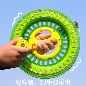2023新款风筝轮盘初学者儿童线轴水晶轮放风筝线盘套餐手握轮线轮