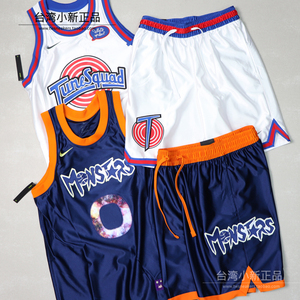 wg4009淘宝酷动城正品nike空中大灌篮2spacejam詹姆斯6号背心球衣dj