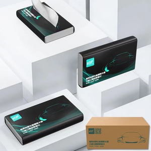 000人付款淘宝汕头热卖510张仁达纸巾抽纸小清新家庭