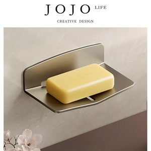 JOJO'S L.PD.Like.置物架浴室肥皂盒创意沥水太空铝免打孔丨如若
