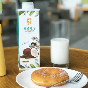 正大鲜榨椰汁600ml*6瓶共3.6l椰树椰子汁清补凉饮料饮品整箱饮料