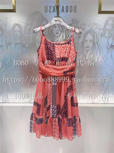 三标全BORA AKSU宝莱阿卡苏专柜正品代购女吊带连衣裙B1BC61400