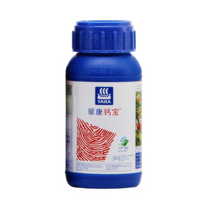 英国雅苒翠康钙宝进口营养肥补钙肥中量元素葡萄瓜果防裂果肥料