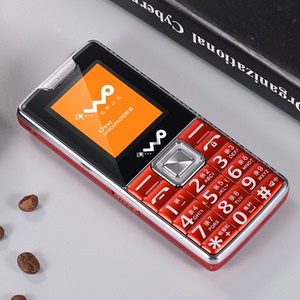 00偶是胖纸偶骄傲淘宝移动版老人手机超长待机大声大字联通3g4g版