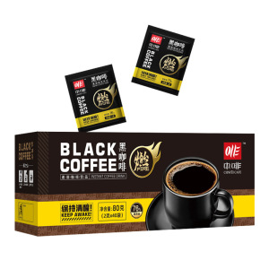 中啡美式速溶纯黑咖啡粉未添加蔗糖40袋云南小粒咖啡160克+杯