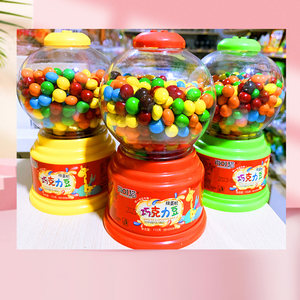 香港风味扭蛋机代可可脂巧克力豆玩具零食小吃趣味罐装115g伴手礼
