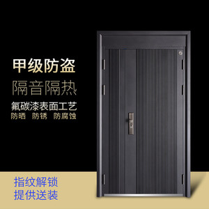 新款加高门楣子母门防盗门甲级子母门安全门现代款智能入户门大门